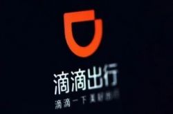 [2分钟科普下]上海工厂招聘电话_哔哩哔哩-3